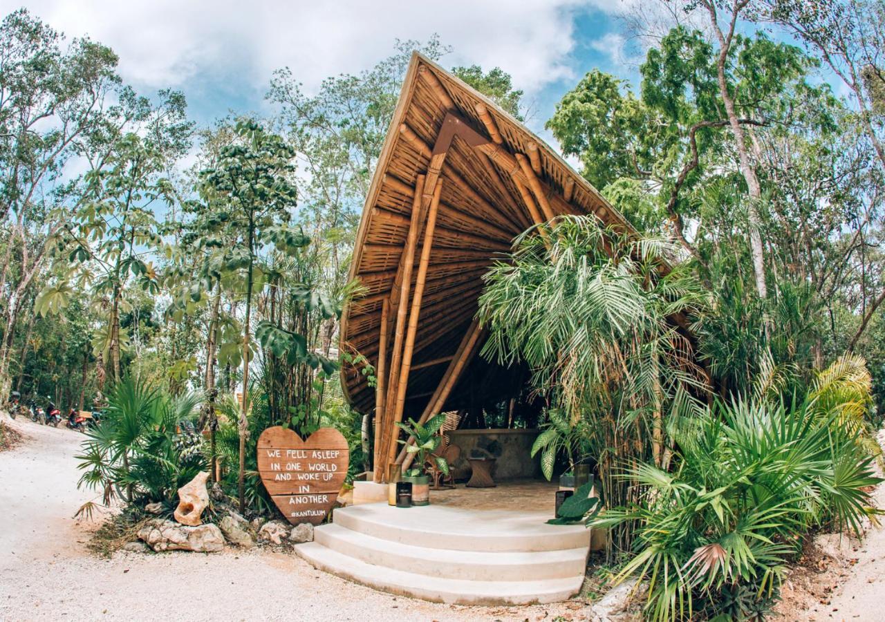 Kan Tulum Hotel Hotel